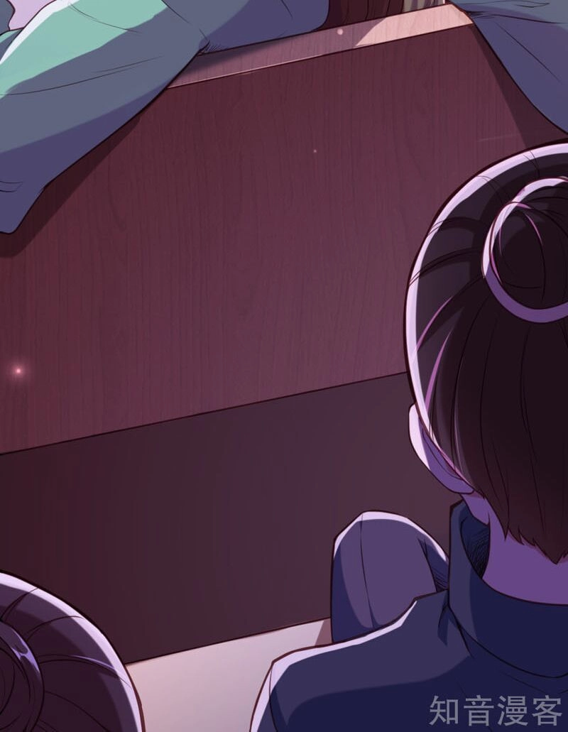 Nghịch Thiên Tà Thần Chapter 221 - 11