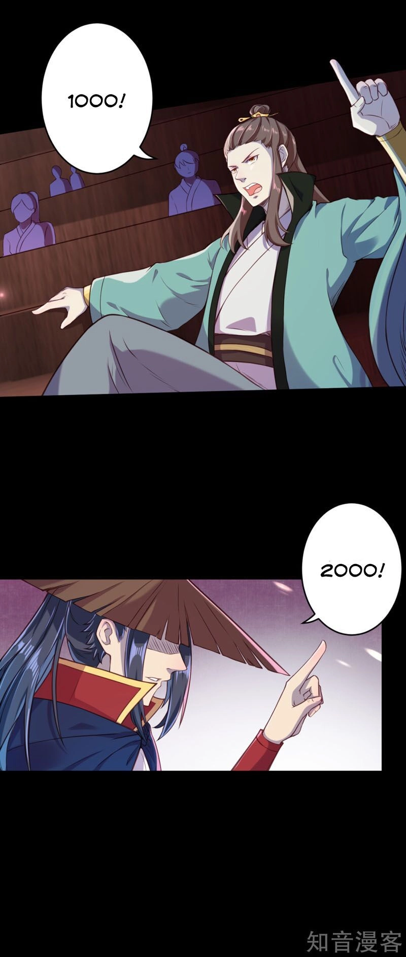 Nghịch Thiên Tà Thần Chapter 221 - 13