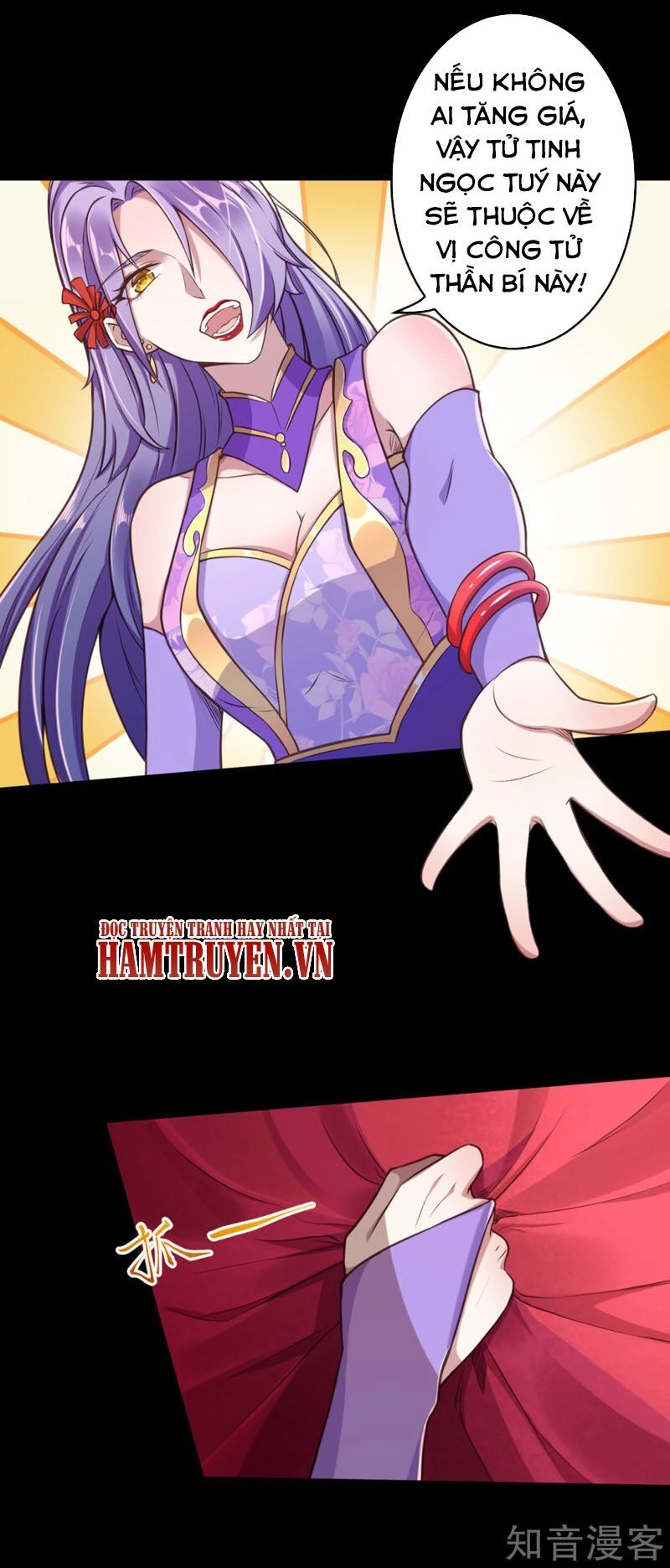 Nghịch Thiên Tà Thần Chapter 221 - 16