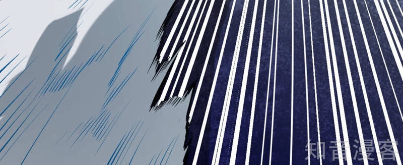 Nghịch Thiên Tà Thần Chapter 223 - 5