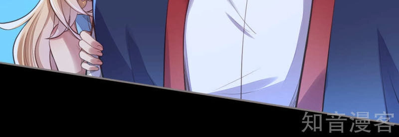 Nghịch Thiên Tà Thần Chapter 224 - 7