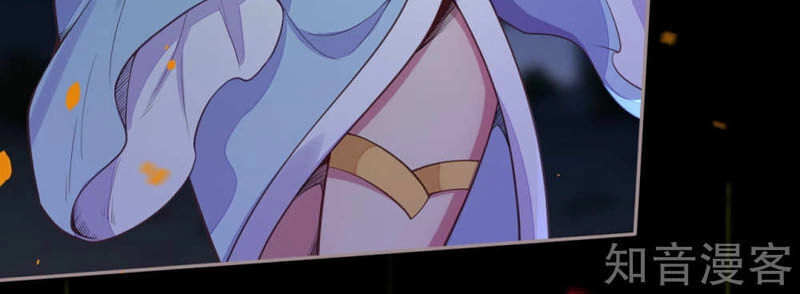 Nghịch Thiên Tà Thần Chapter 224 - 13