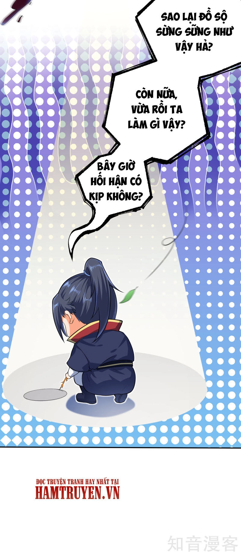 Nghịch Thiên Tà Thần Chapter 225 - 5