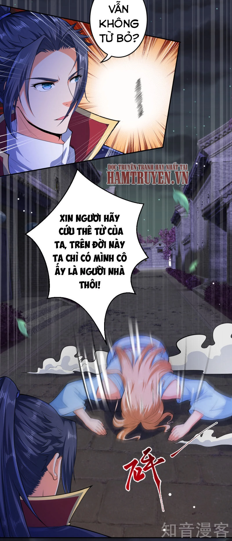 Nghịch Thiên Tà Thần Chapter 225 - 12