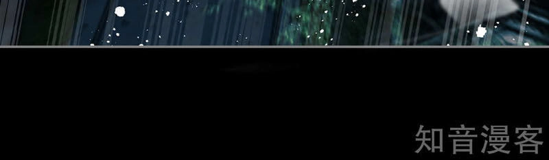 Nghịch Thiên Tà Thần Chapter 226 - 2