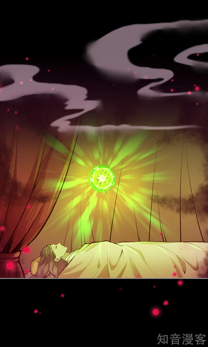 Nghịch Thiên Tà Thần Chapter 226 - 13