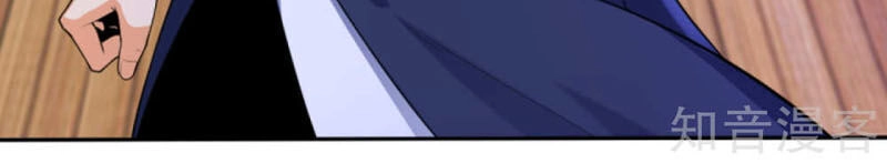 Nghịch Thiên Tà Thần Chapter 227 - 6