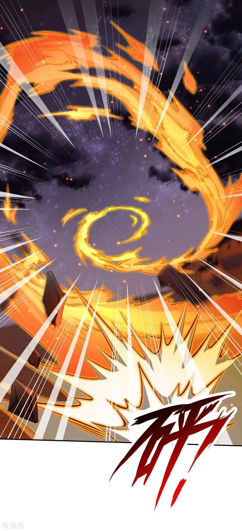 Nghịch Thiên Tà Thần Chapter 228 - 7