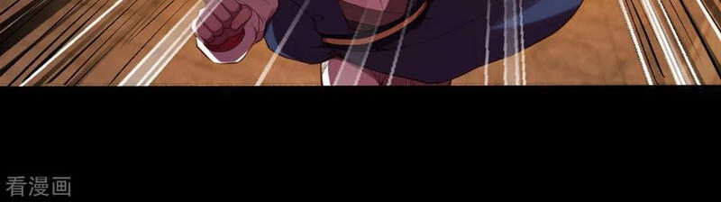 Nghịch Thiên Tà Thần Chapter 228 - 12