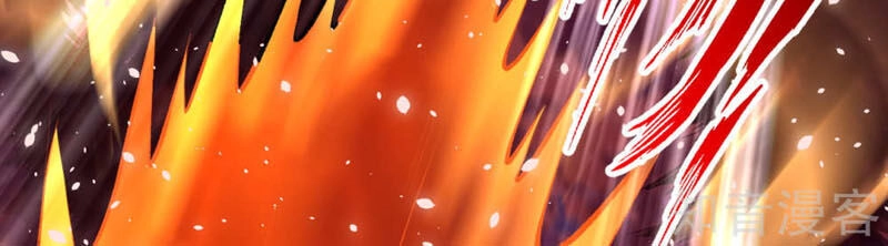 Nghịch Thiên Tà Thần Chapter 230 - 7