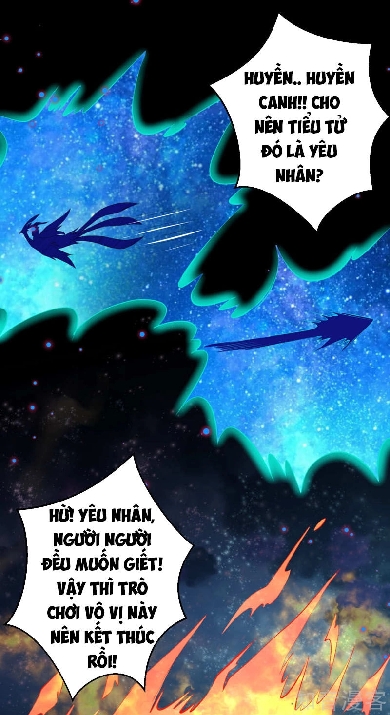 Nghịch Thiên Tà Thần Chapter 230 - 10