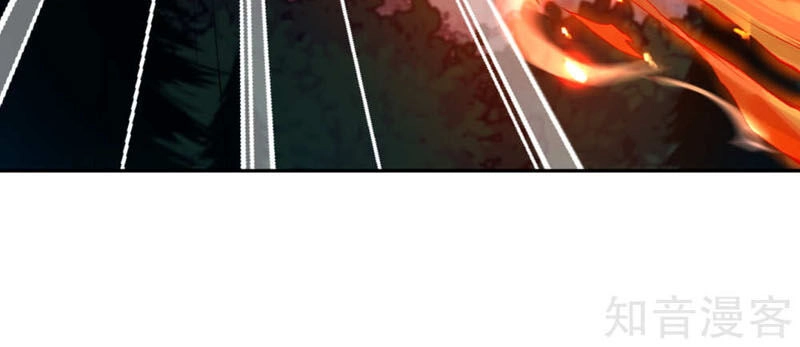 Nghịch Thiên Tà Thần Chapter 230 - 12