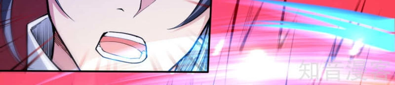 Nghịch Thiên Tà Thần Chapter 231 - 6