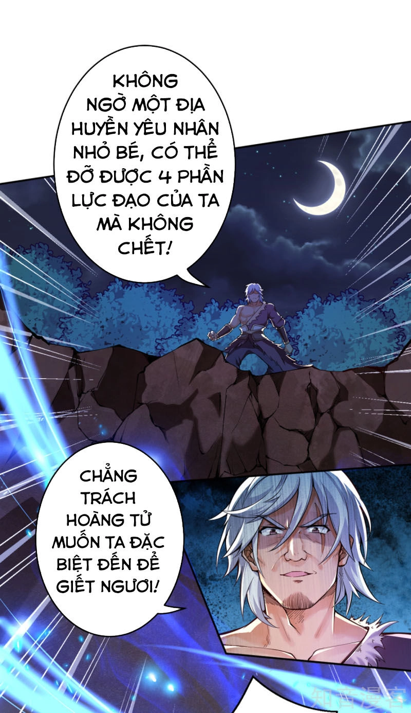 Nghịch Thiên Tà Thần Chapter 231 - 10
