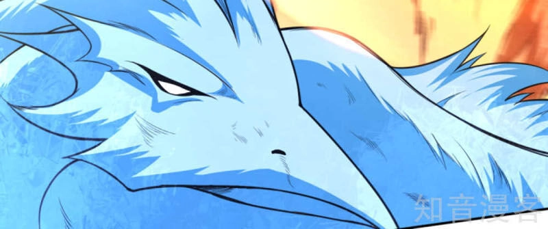 Nghịch Thiên Tà Thần Chapter 232 - 7