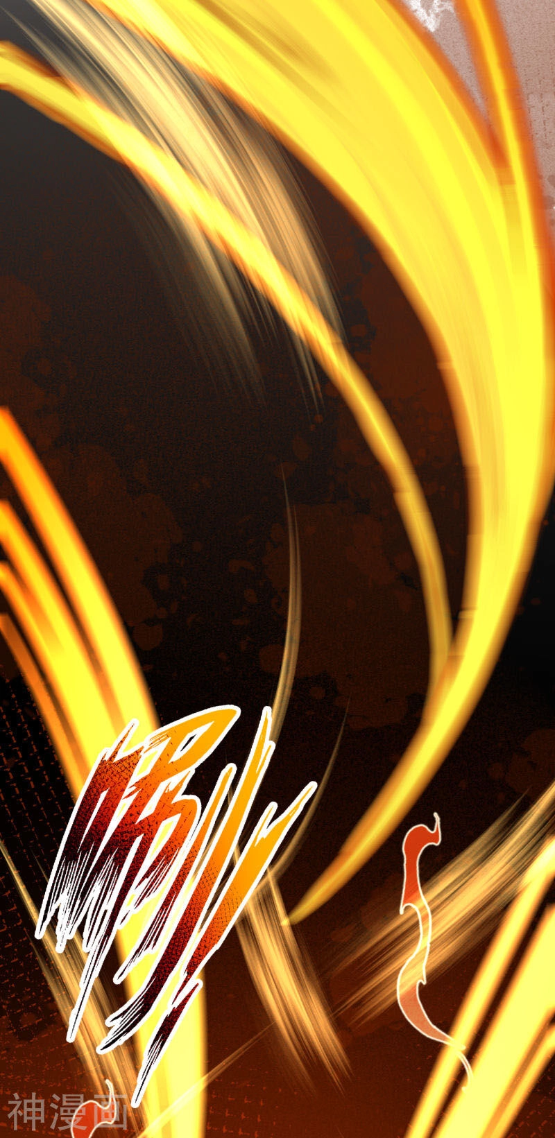 Nghịch Thiên Tà Thần Chapter 233 - 14