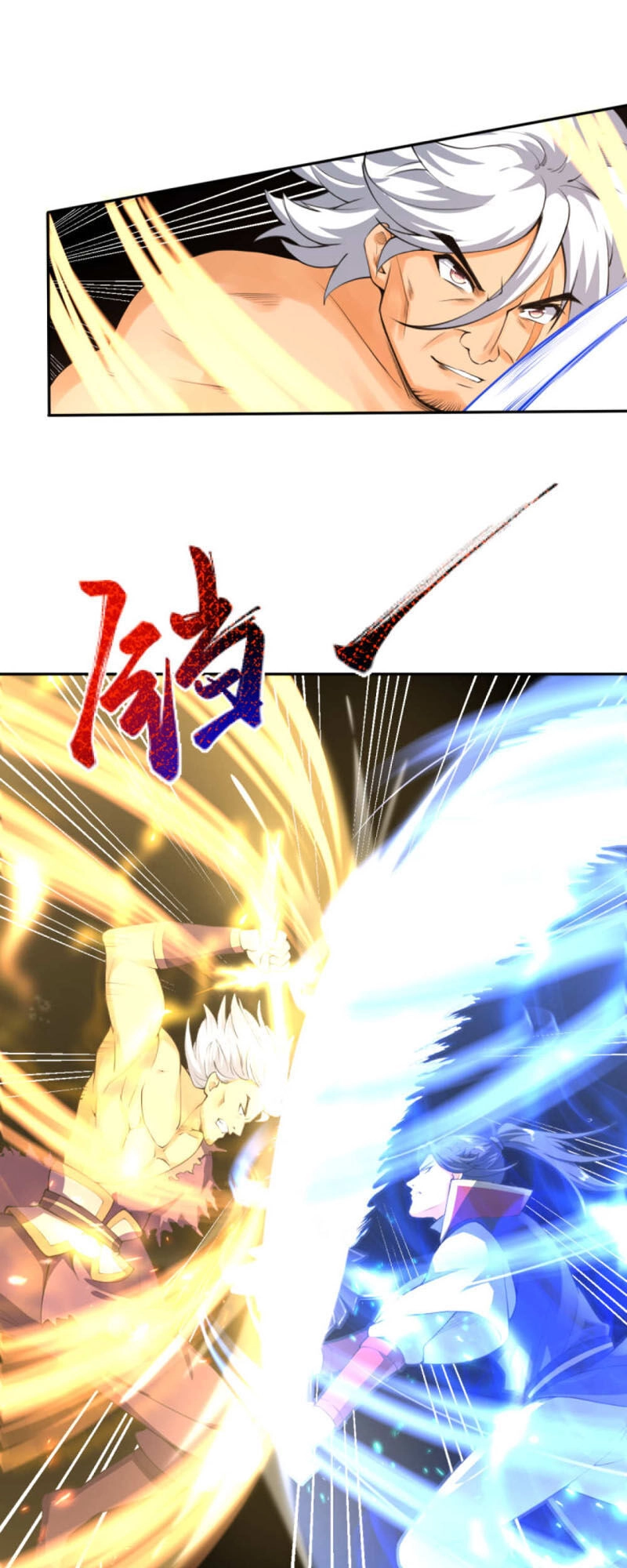 Nghịch Thiên Tà Thần Chapter 234 - 1