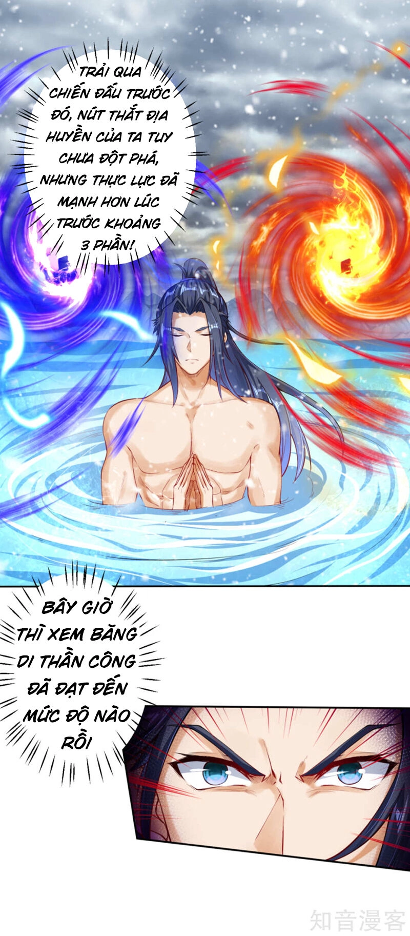 Nghịch Thiên Tà Thần Chapter 237 - 5