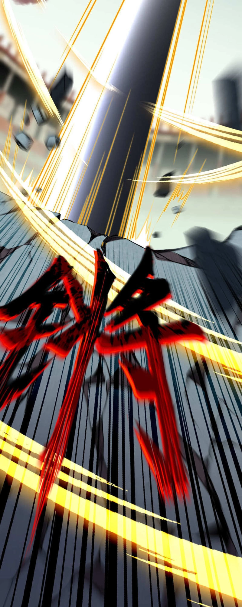 Nghịch Thiên Tà Thần Chapter 243 - 9