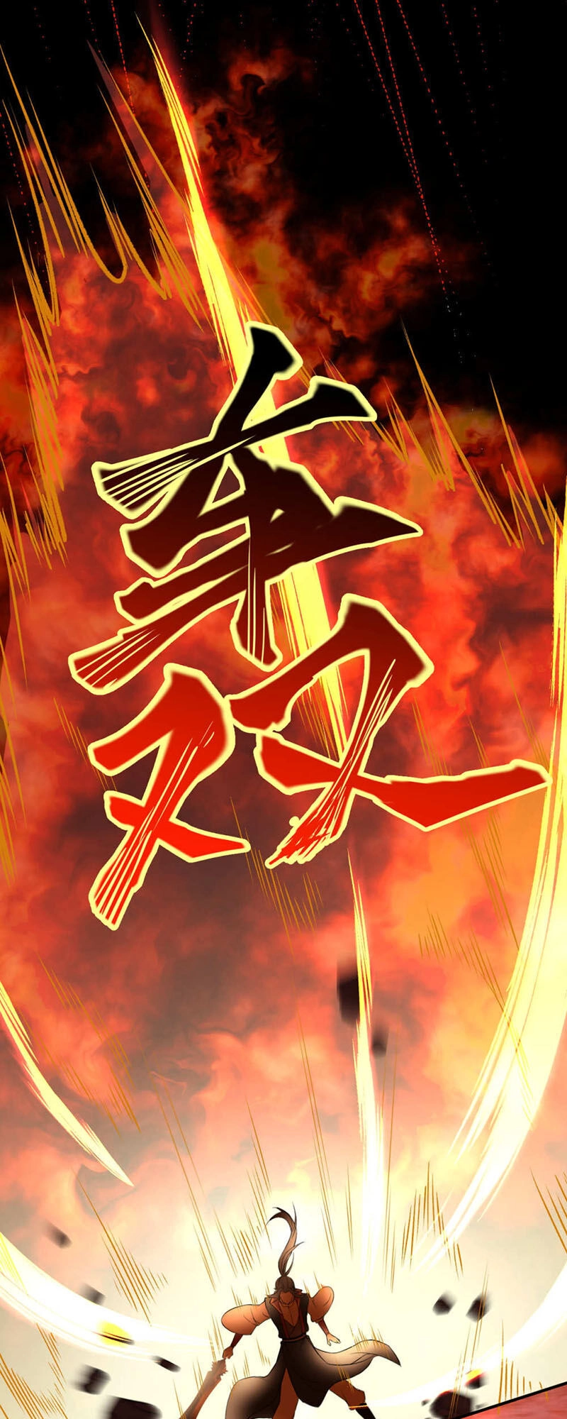 Nghịch Thiên Tà Thần Chapter 244 - 3