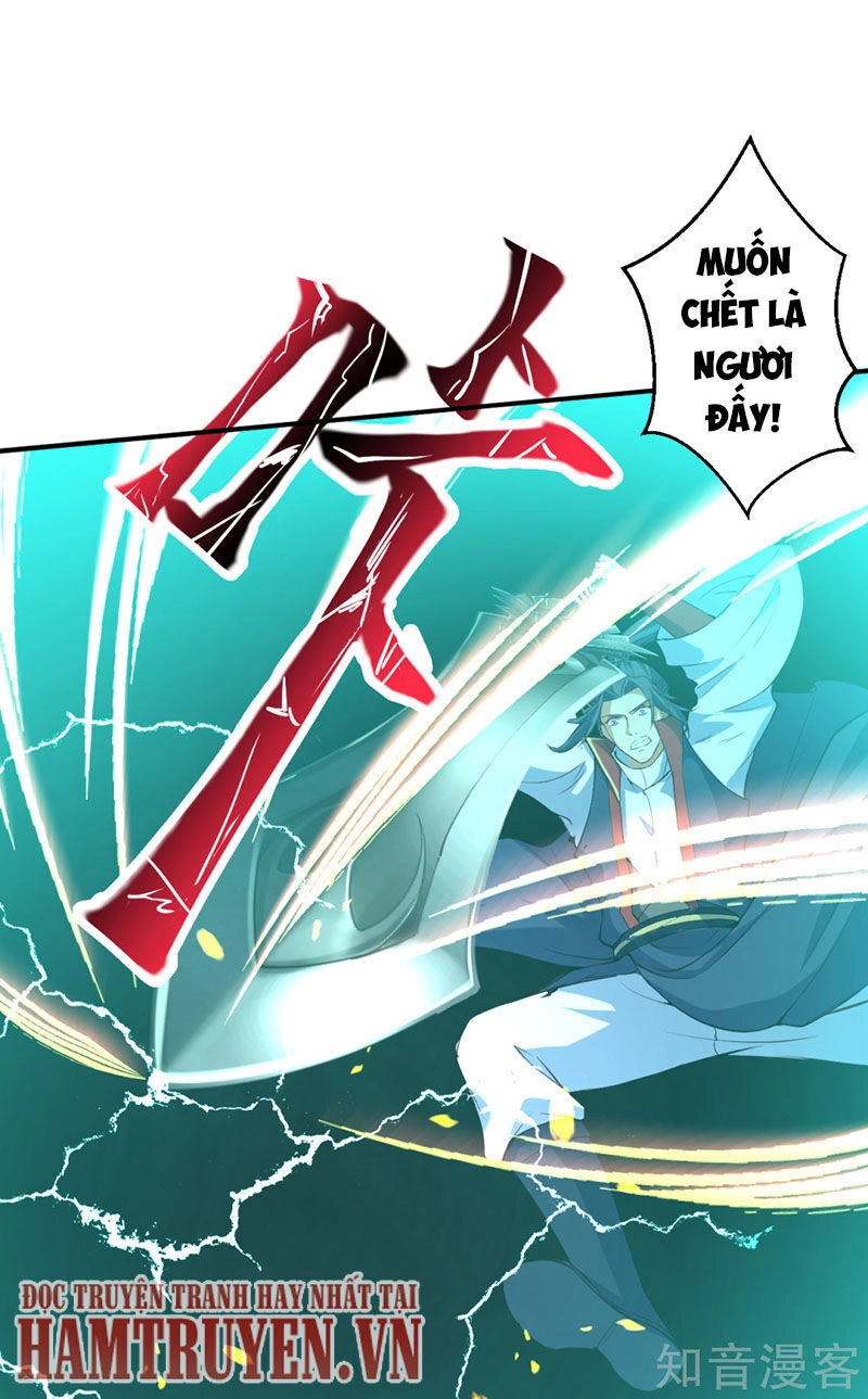 Nghịch Thiên Tà Thần Chapter 244 - 7