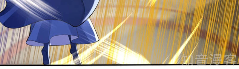 Nghịch Thiên Tà Thần Chapter 244 - 13