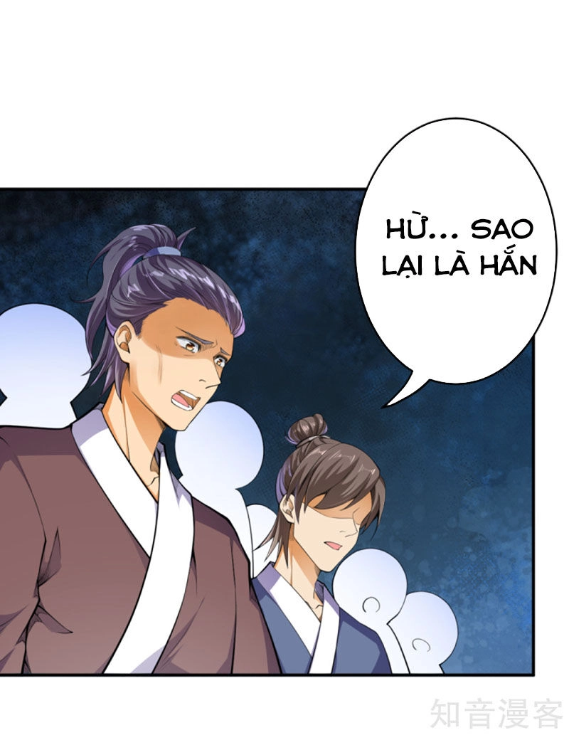 Nghịch Thiên Tà Thần Chapter 244 - 14
