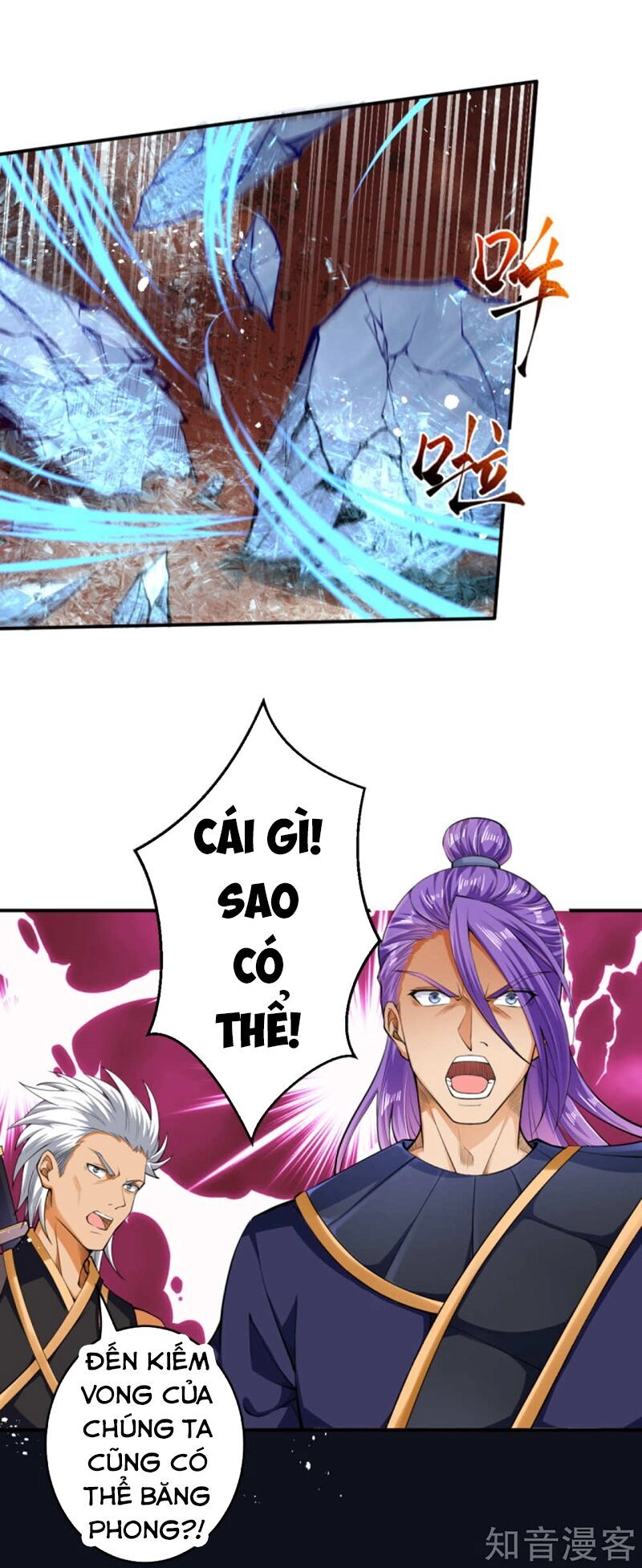 Nghịch Thiên Tà Thần Chapter 245 - 7