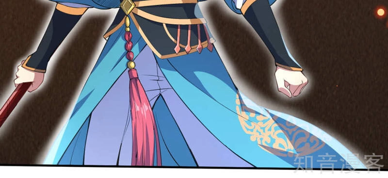 Nghịch Thiên Tà Thần Chapter 246 - 6