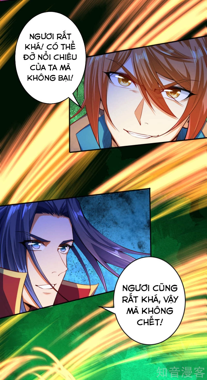 Nghịch Thiên Tà Thần Chapter 247 - 1