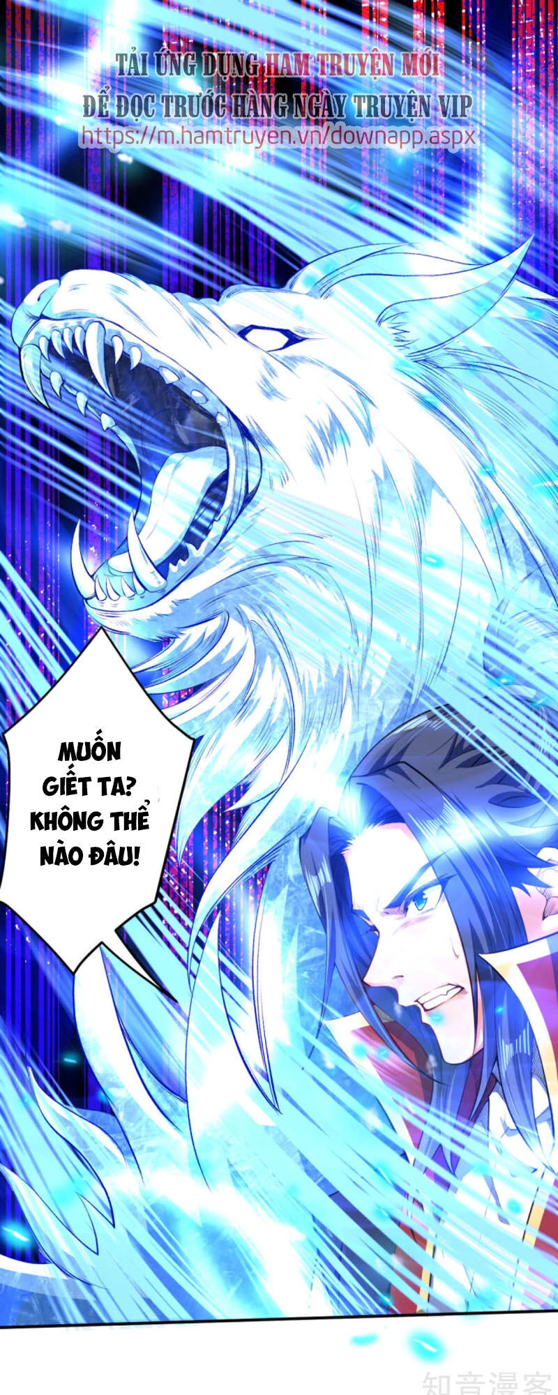 Nghịch Thiên Tà Thần Chapter 247 - 7