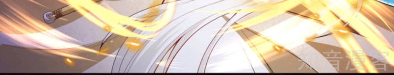 Nghịch Thiên Tà Thần Chapter 250 - 4