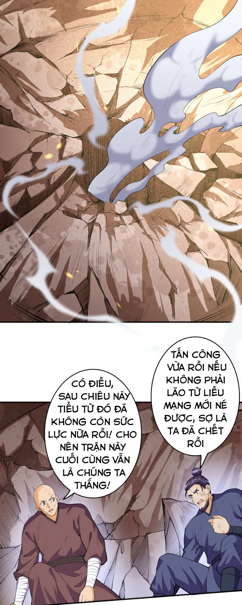 Nghịch Thiên Tà Thần Chapter 252 - 12