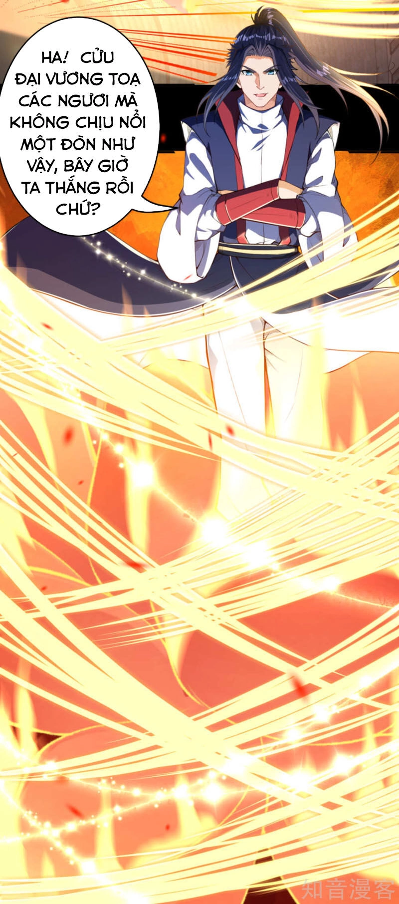 Nghịch Thiên Tà Thần Chapter 253 - 2