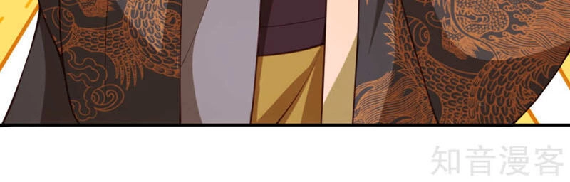 Nghịch Thiên Tà Thần Chapter 257 - 3