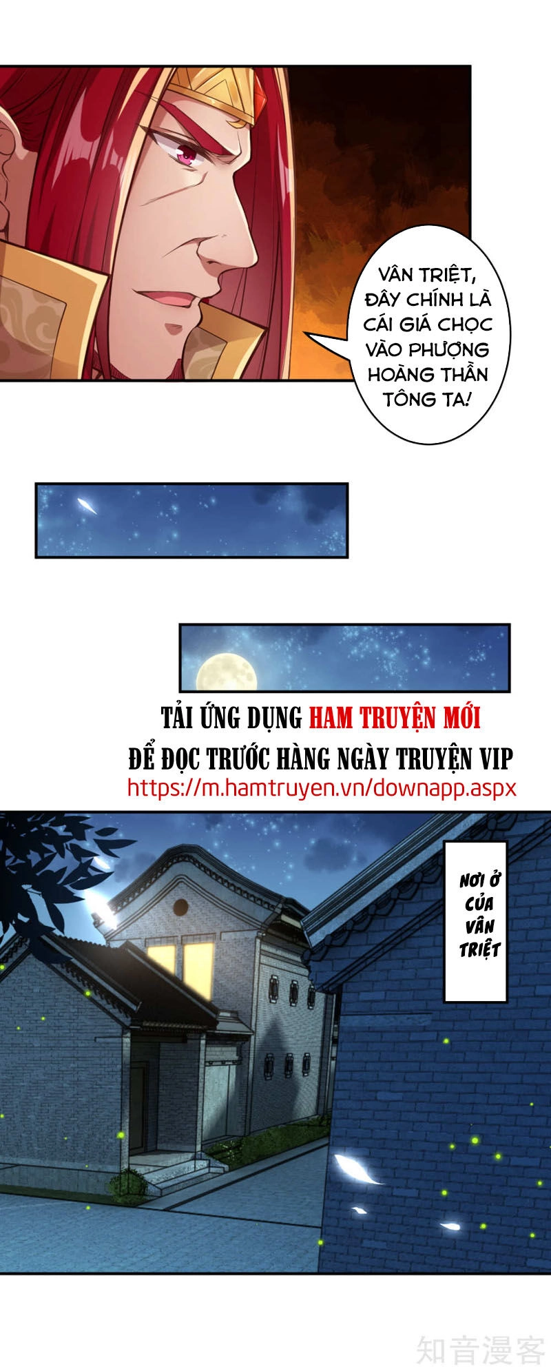 Nghịch Thiên Tà Thần Chapter 259 - 2