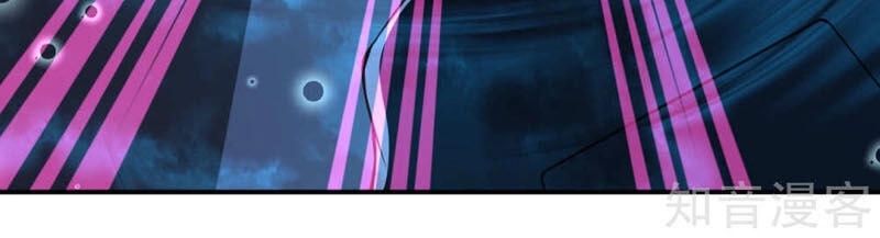 Nghịch Thiên Tà Thần Chapter 259 - 4