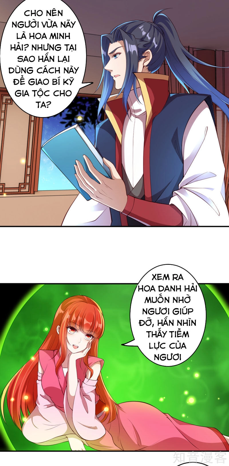 Nghịch Thiên Tà Thần Chapter 259 - 8