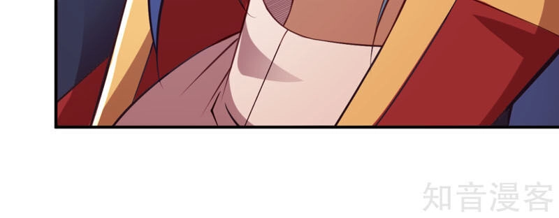 Nghịch Thiên Tà Thần Chapter 259 - 12