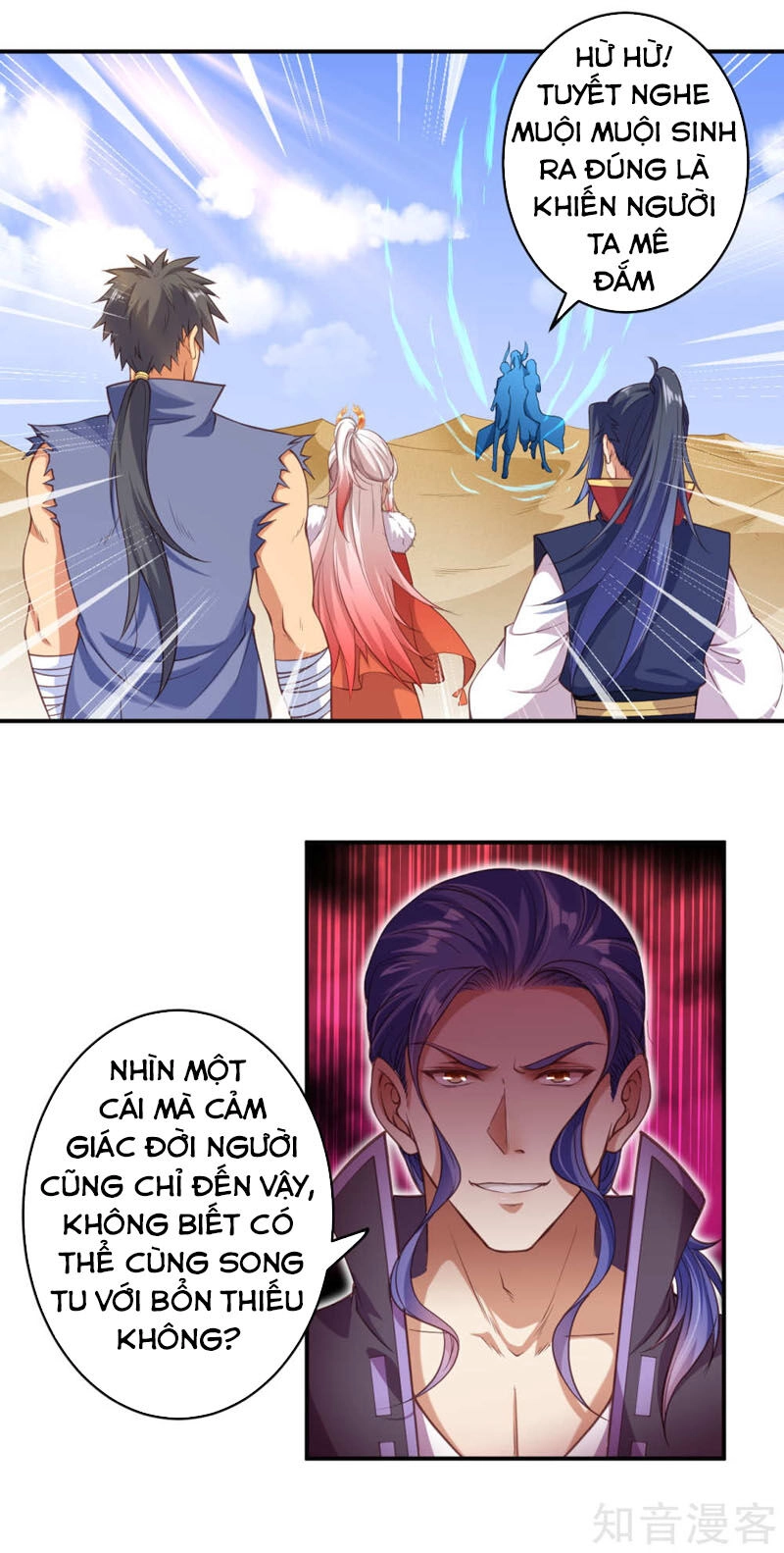 Nghịch Thiên Tà Thần Chapter 262 - 9