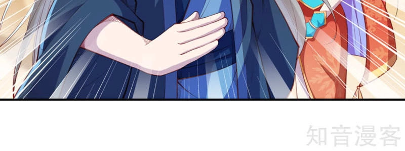 Nghịch Thiên Tà Thần Chapter 263 - 4