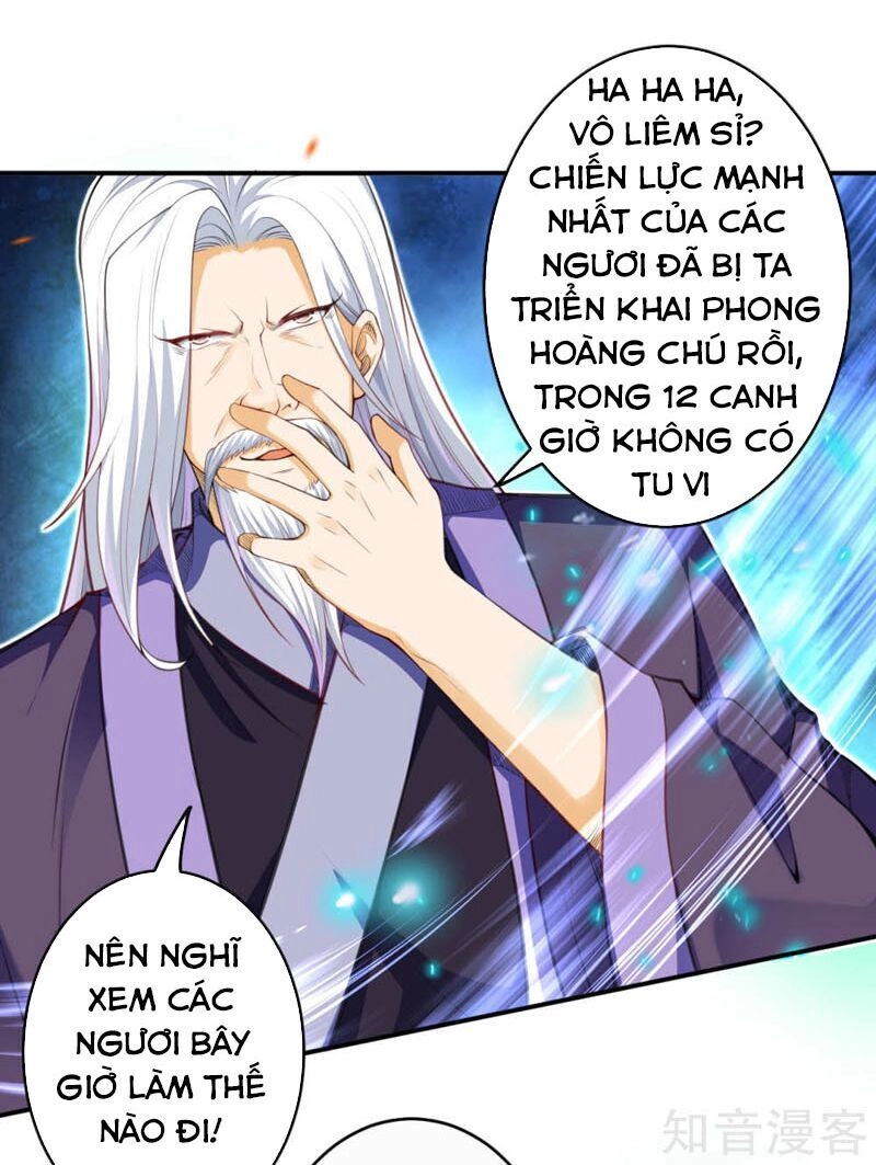 Nghịch Thiên Tà Thần Chapter 264 - 3