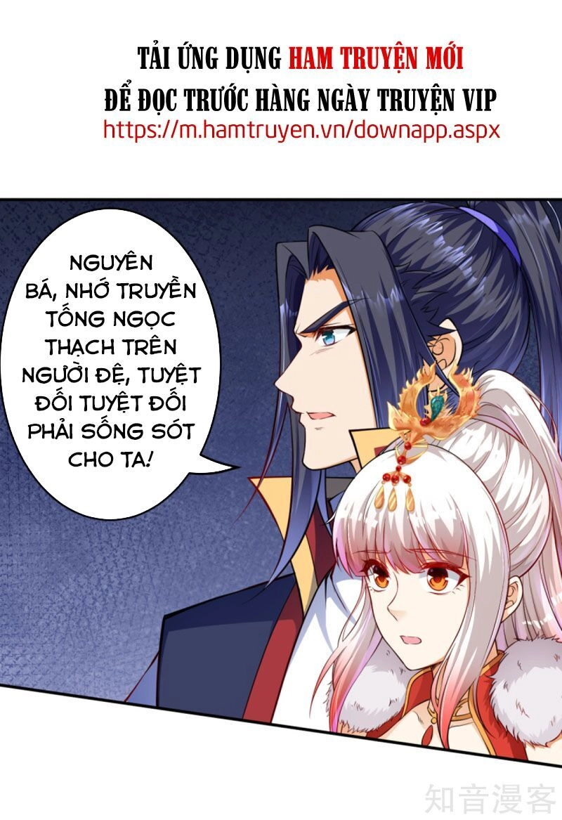 Nghịch Thiên Tà Thần Chapter 264 - 14