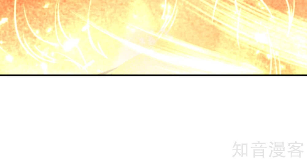 Nghịch Thiên Tà Thần Chapter 265 - 2