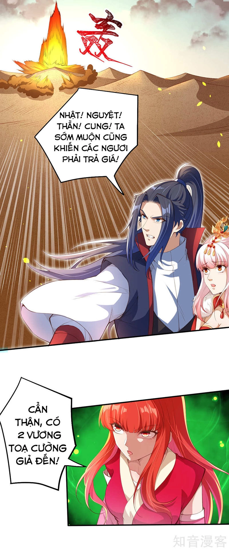 Nghịch Thiên Tà Thần Chapter 266 - 1