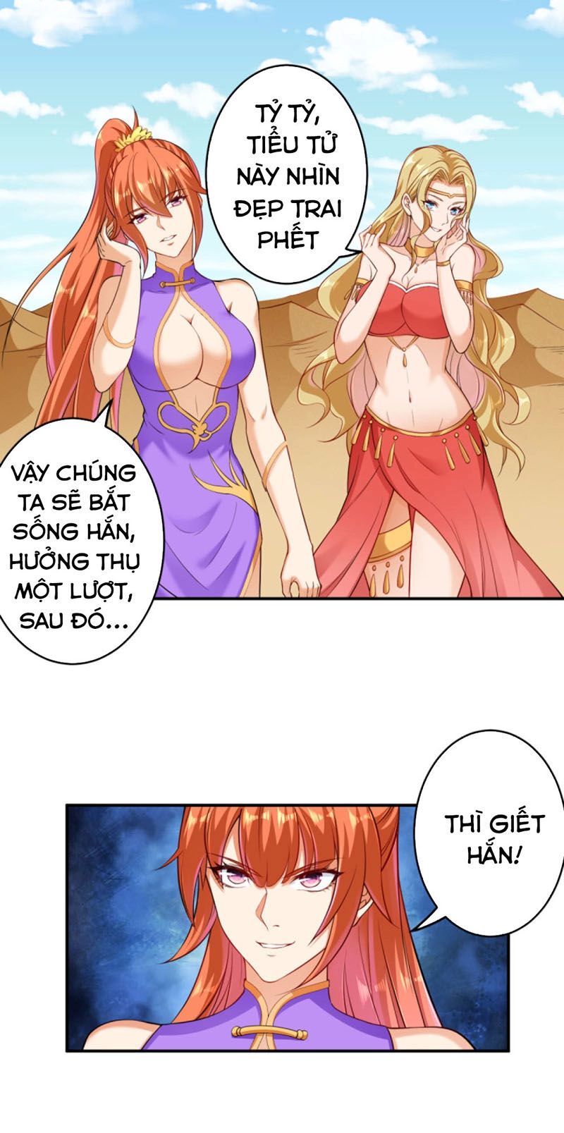 Nghịch Thiên Tà Thần Chapter 266 - 7