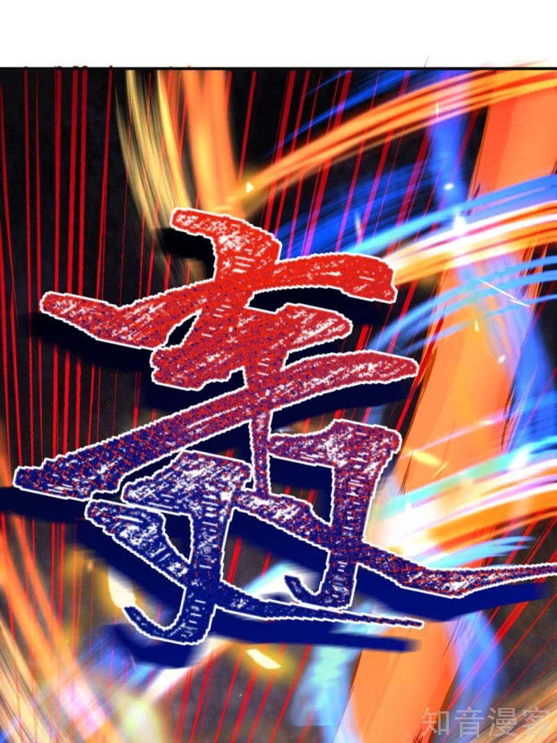 Nghịch Thiên Tà Thần Chapter 267 - 6