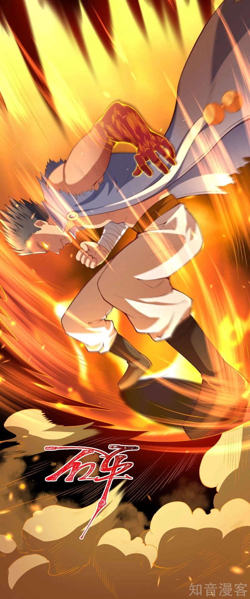 Nghịch Thiên Tà Thần Chapter 268 - 8