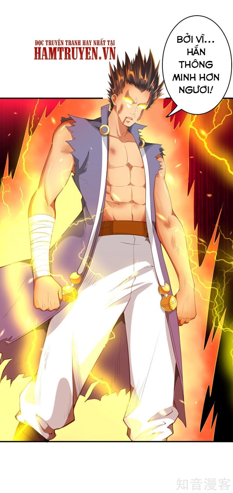 Nghịch Thiên Tà Thần Chapter 268 - 12