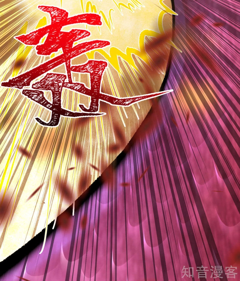 Nghịch Thiên Tà Thần Chapter 270 - 7